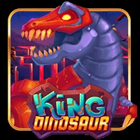 เกมสล็อต King Dinosaur